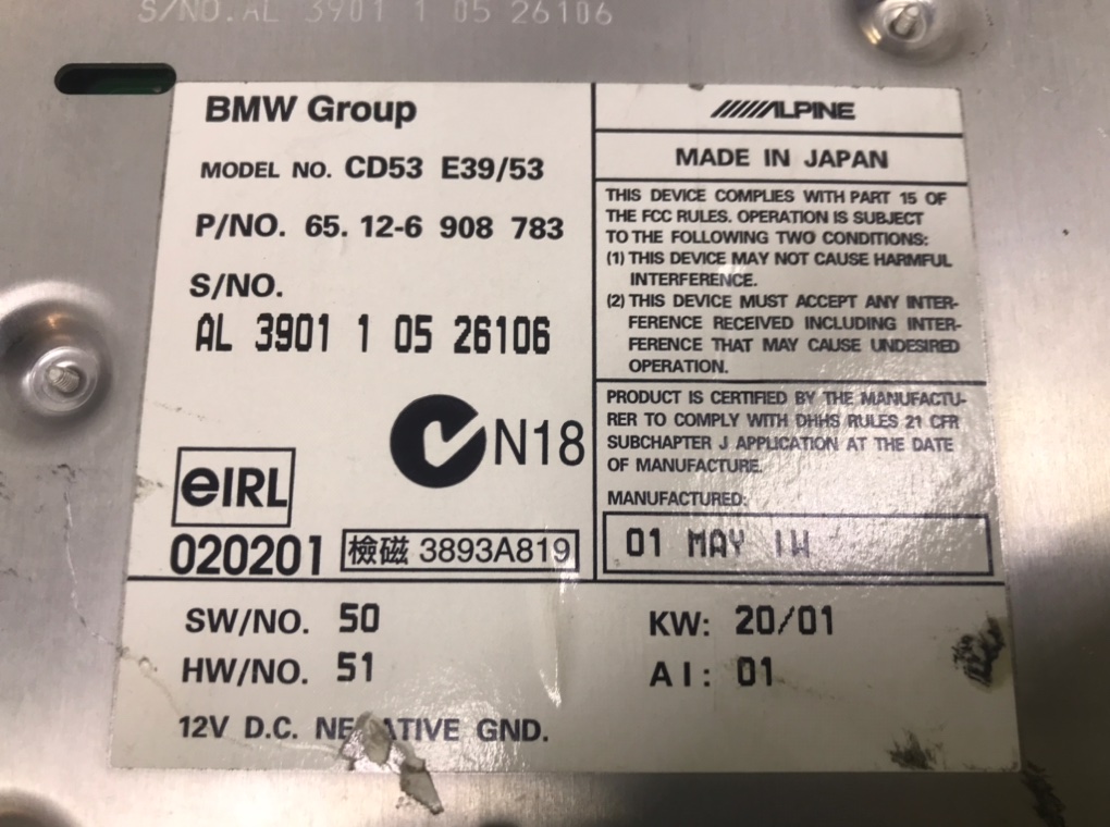 CD-чейнджер бу для BMW X5 E53 3.0 i, 2001 г. контрактный из Европы бу