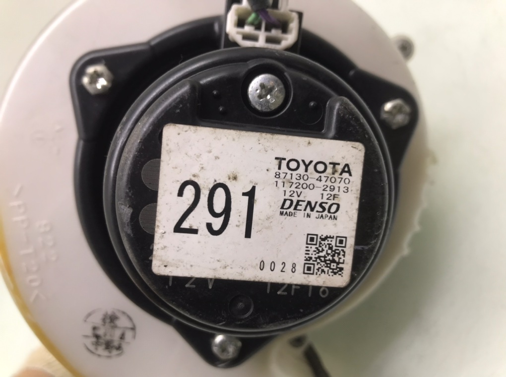 Вентилятор охлаждения батареи к Toyota Prius 8713047070, 1172002913, 2005, купить | DT-232788. Фото #5
