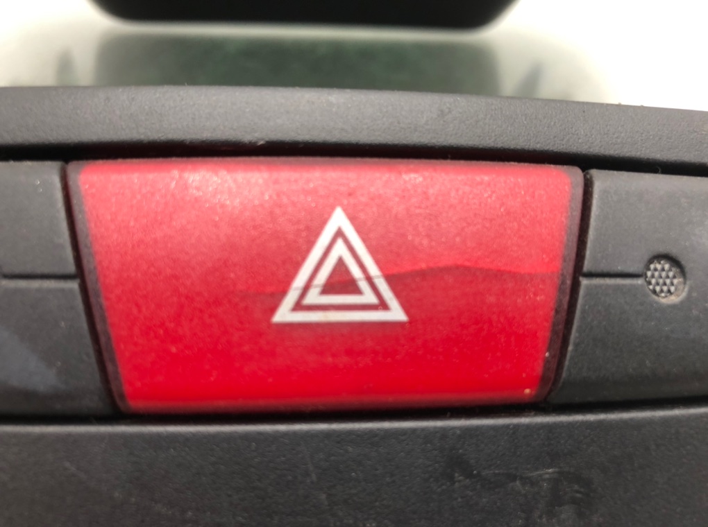 Кнопка аварийной сигнализации бу для Toyota Aygo 1.0 i, 2010 г. контрактный из Европы бу