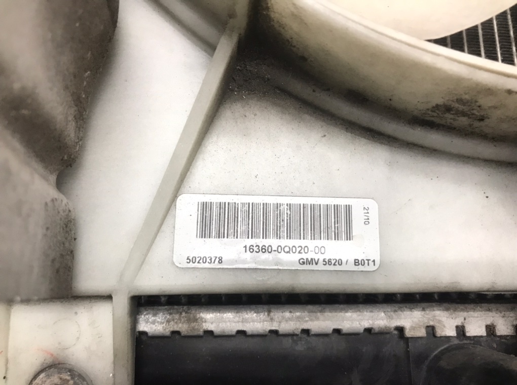 Кассета радиаторов бу для Toyota Aygo 1.0 i, 2010 г. контрактный из Европы бу