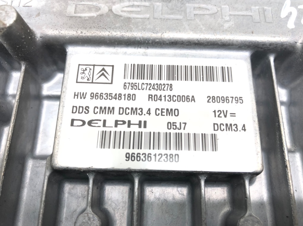 Блок управления двигателем бу для Peugeot 407 2.0 HDi, 2007 г. контрактный из Европы бу