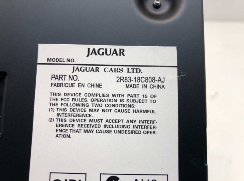 Усилитель музыкальный бу для Jaguar S-Type 4.2 i, 2004 г. контрактный из Европы бу