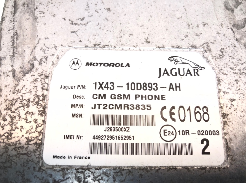 Блок управления телефоном бу для Jaguar S-Type 2.7 TD, 2004 г. контрактный из Европы бу
