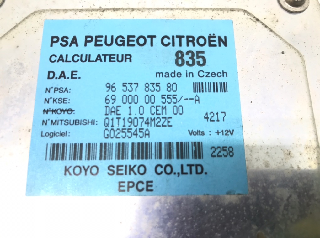 Блок управления электроусилителя - Citroen C3 (2001-2009)