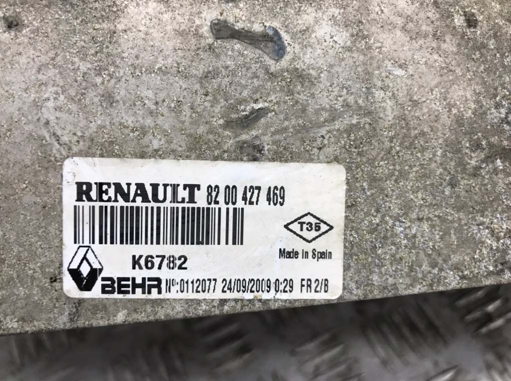 Радиатор интеркулера - Renault Kangoo (1997-2008)