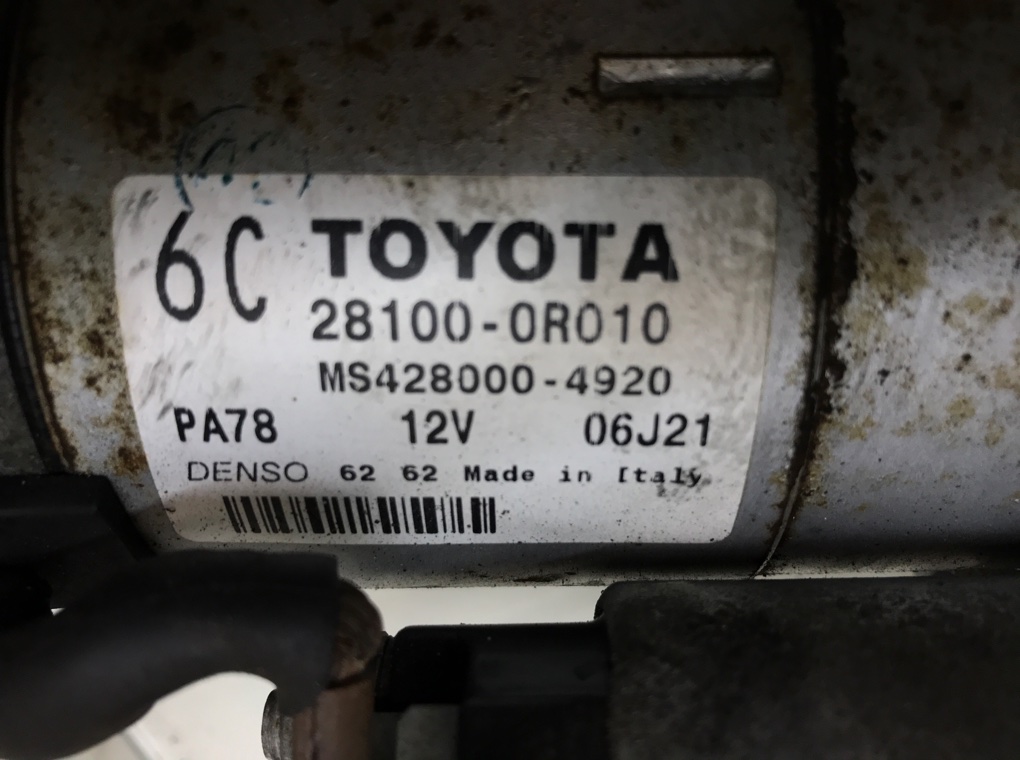 Стартер - Toyota Auris E15/E15UT (2006-2012)