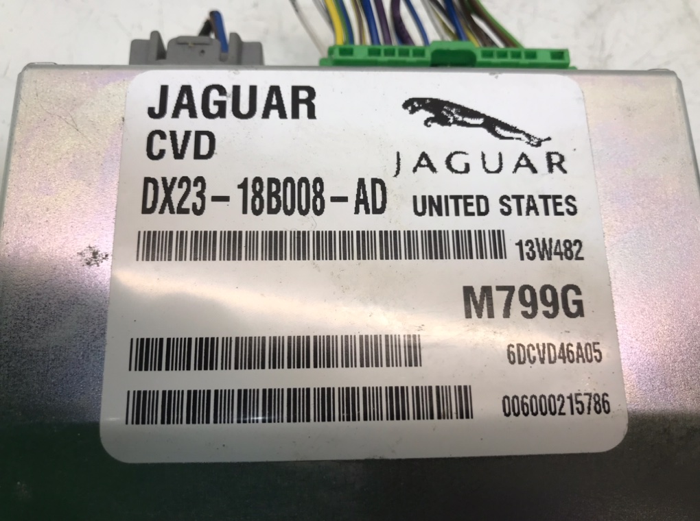 Блок управления пневмоподвеской - Jaguar XF (2007-2016)