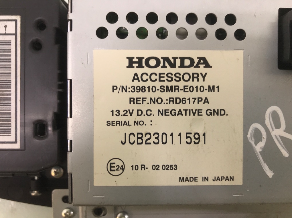 Дисплей - Honda Civic (2006-2012)