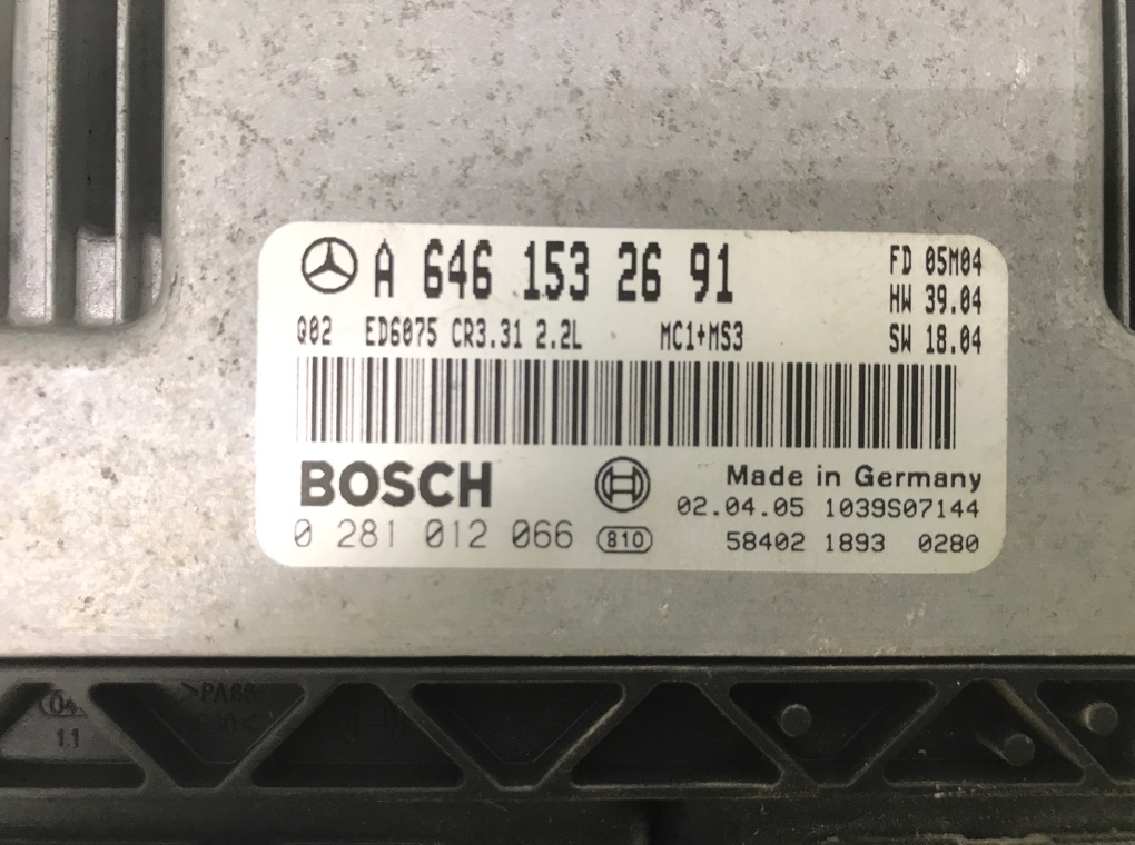 Блок управления ЭБУ (двигателя) - Mercedes Vito W639 (2004-2014)