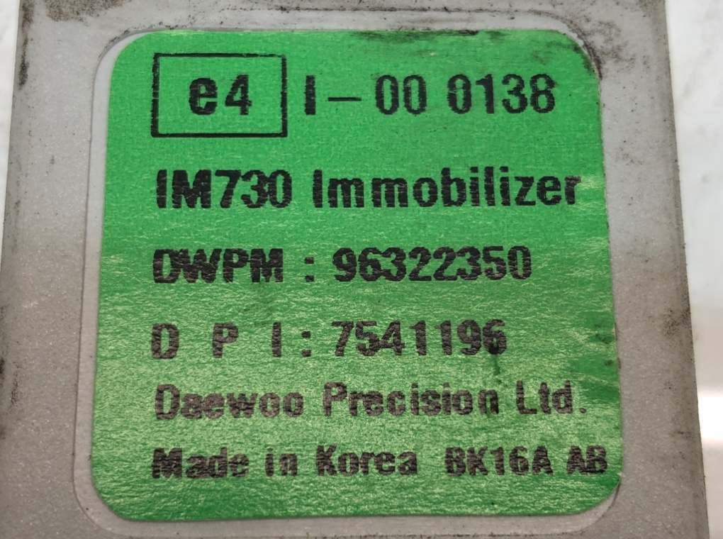 Блок иммобилайзера - Daewoo Matiz