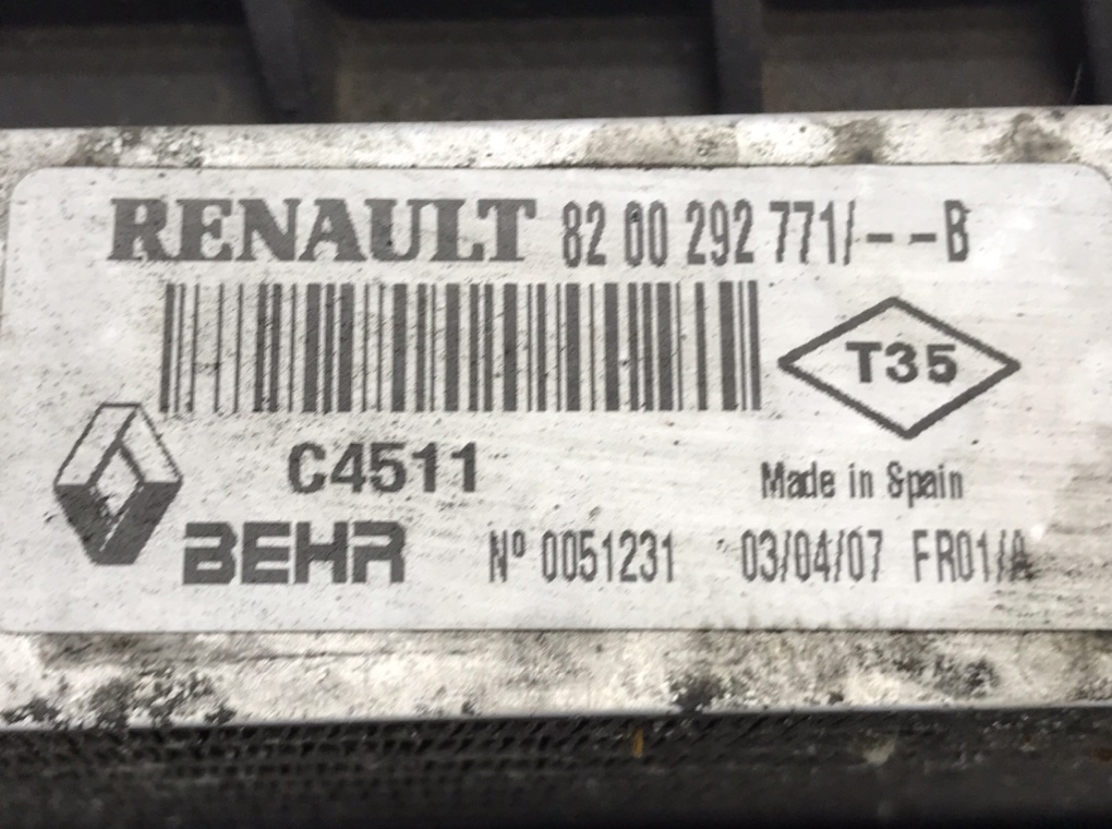 Кассета радиаторов - Renault Laguna 1 (1994-2001)