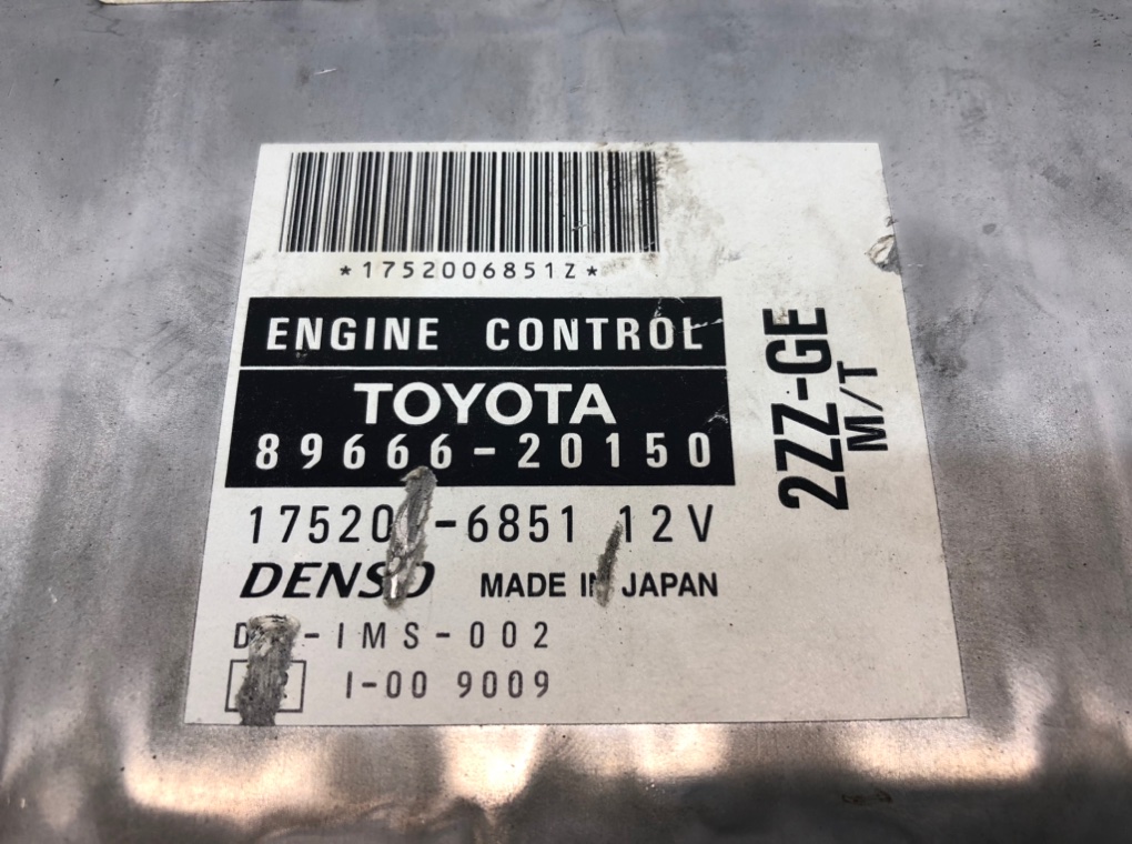 Блок управления ЭБУ (двигателя) - Toyota Celica (1989-1993)