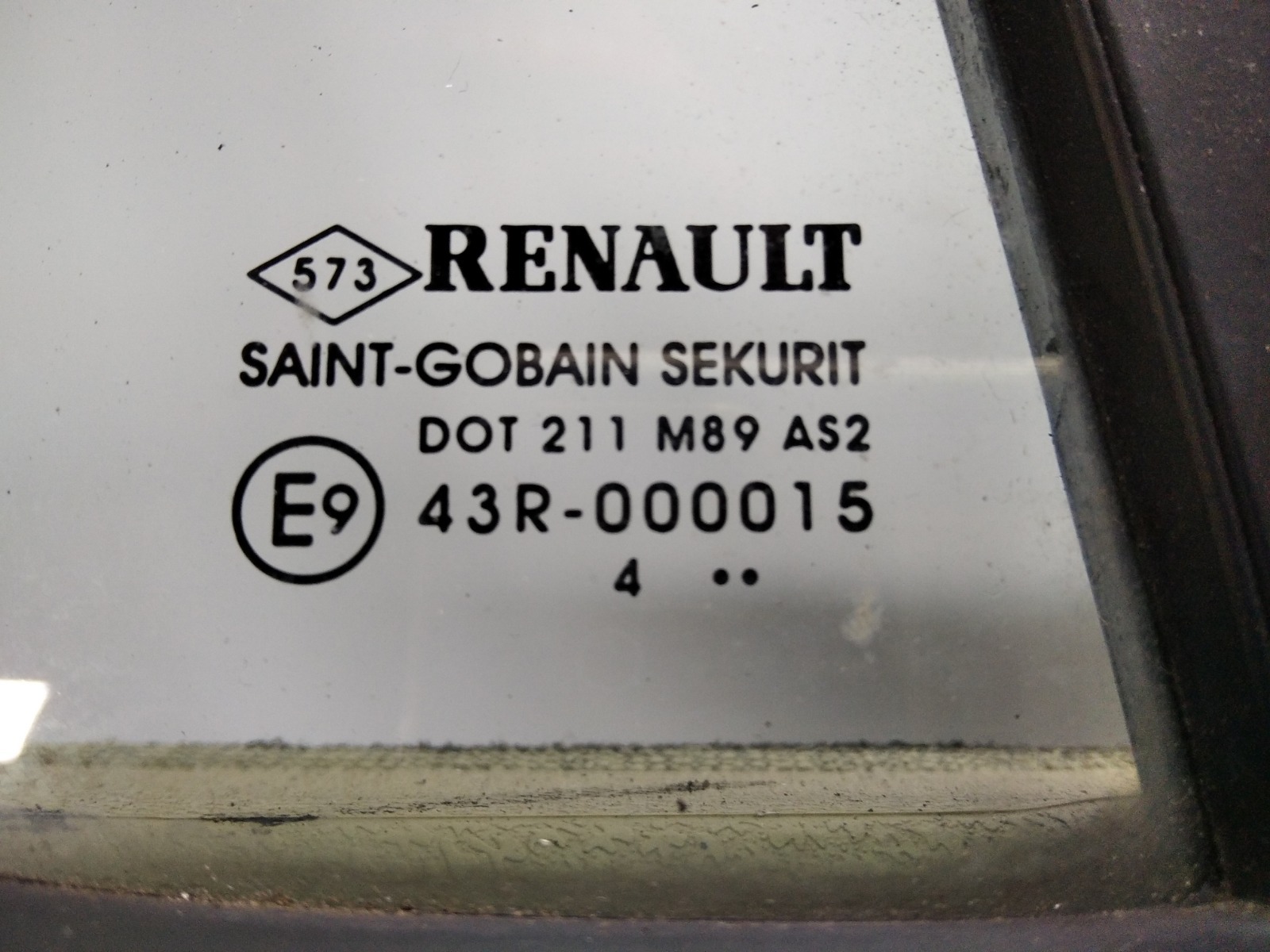 Дверь задняя правая бу для Renault Modus 1.5 DCi, 2005 г. контрактный из Европы бу