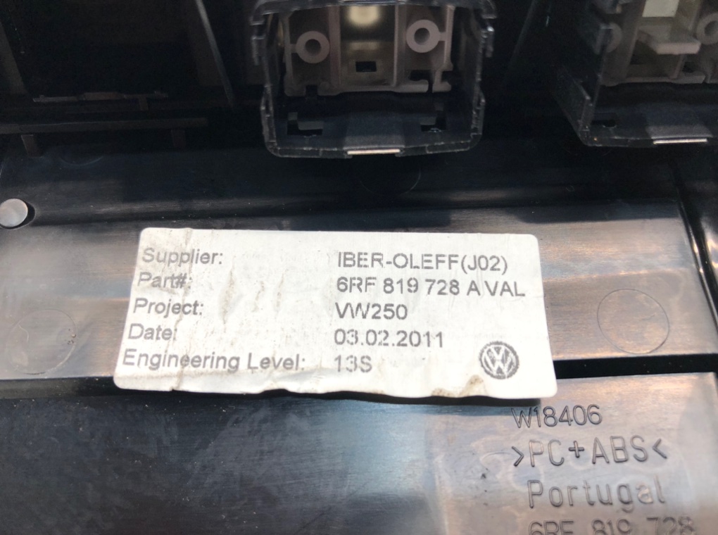 Дефлектор обдува салона - Volkswagen Polo (2009-2014)
