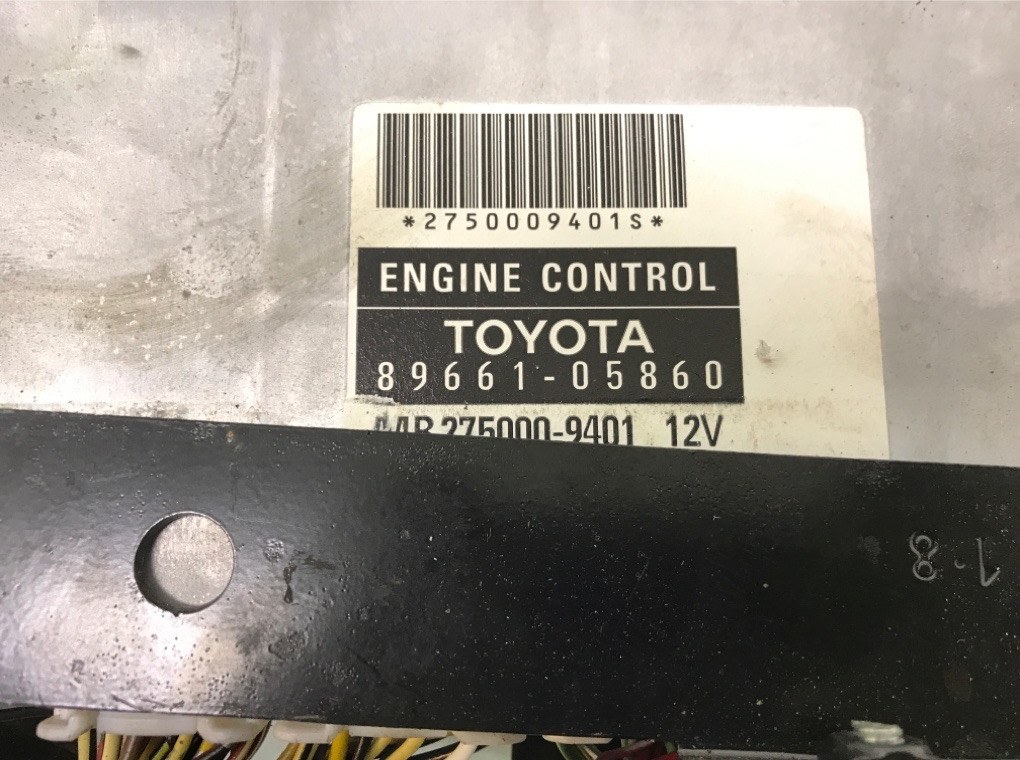 Блок управления ЭБУ (двигателя) - Toyota Avensis T22 (1997-2003)