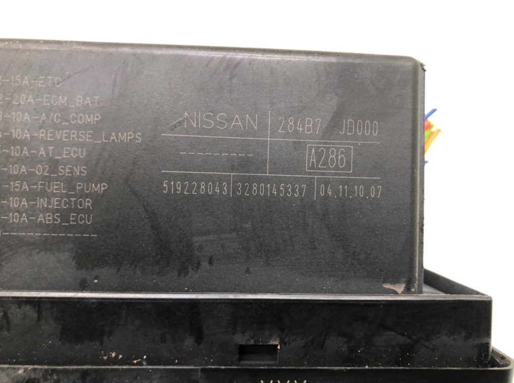 Блок предохранителей - Nissan Qashqai J10 (2006-2014)