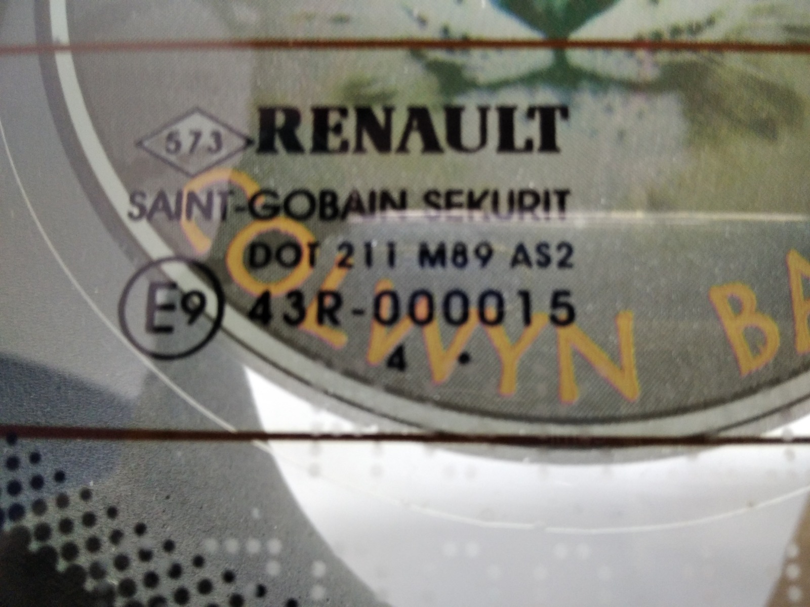 Крышка багажника - Renault Modus (2004-2008)