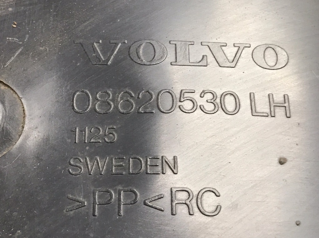 Защита крыла (подкрылок) - Volvo XC90 (2002-2014)
