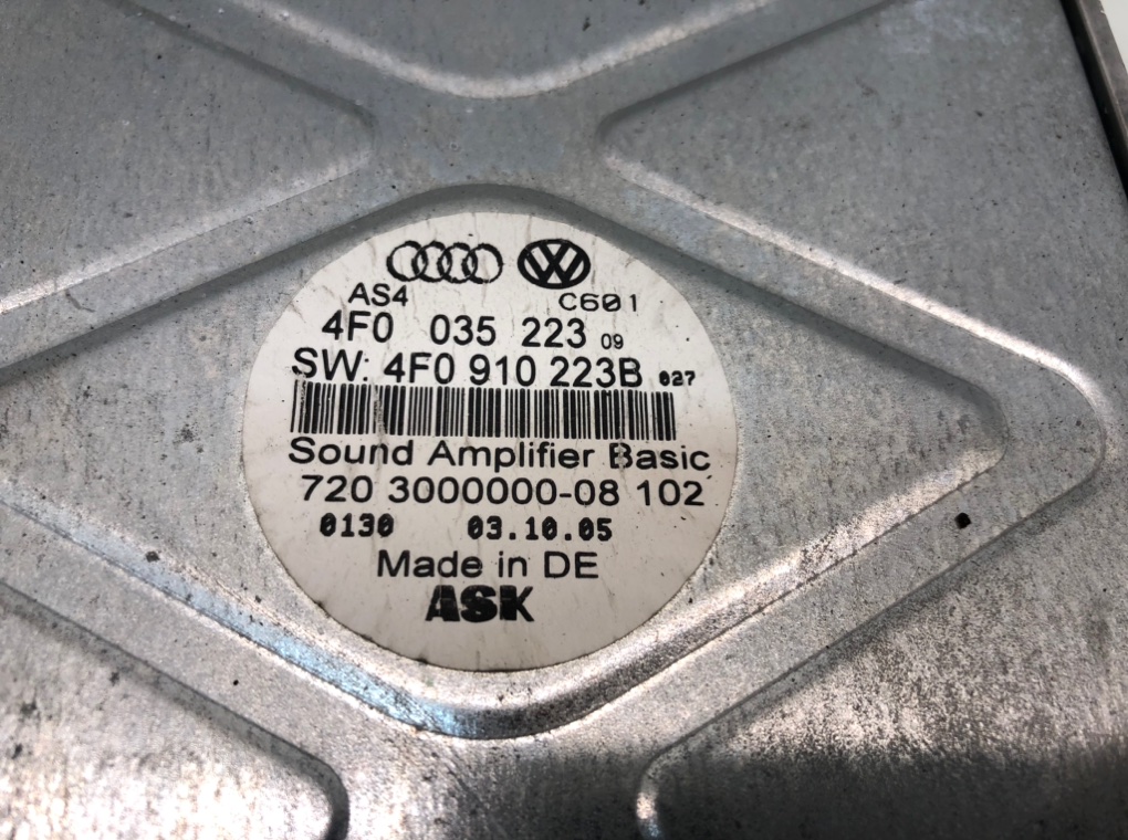 Усилитель звука - Audi A6 C5 (1997-2004)