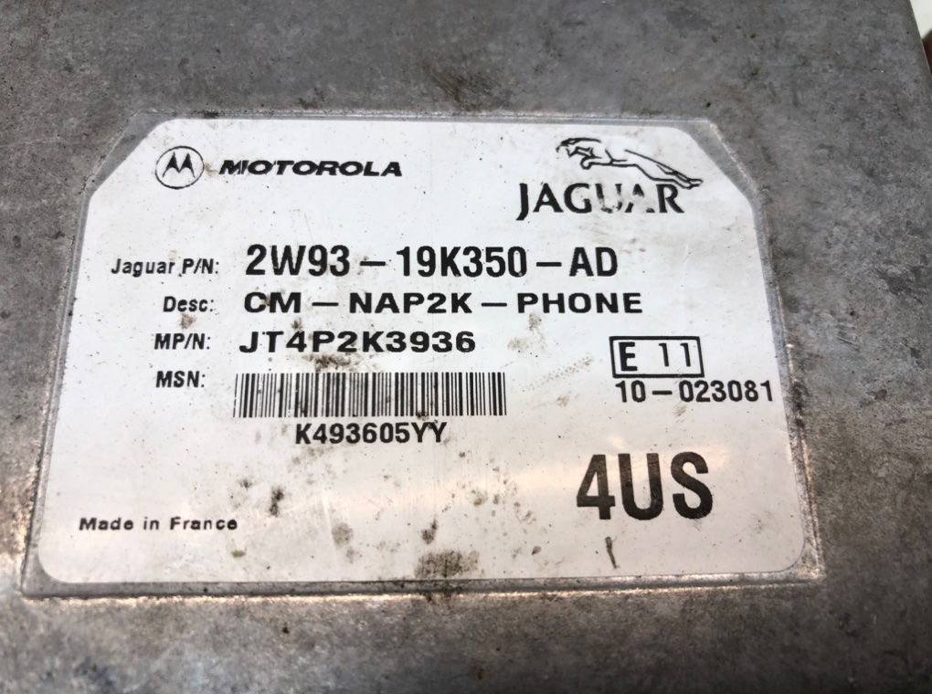 Блок управления телефоном - Jaguar X-Type (2002-2009)