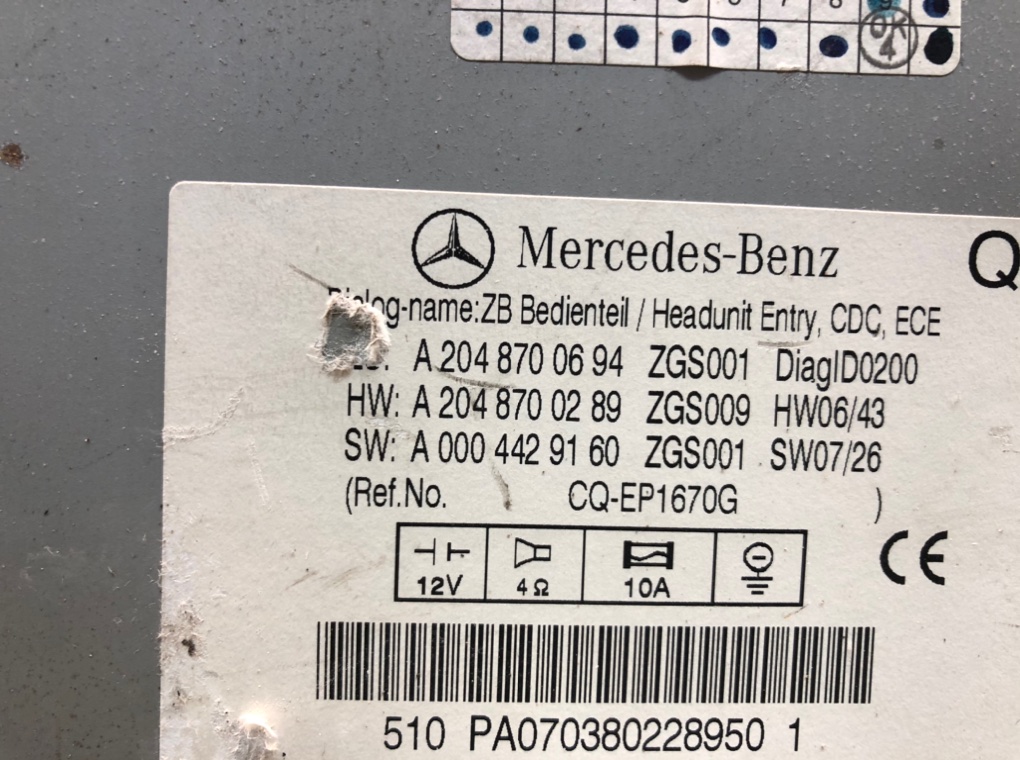 Магнитола - Mercedes C W204 (2008-2015)