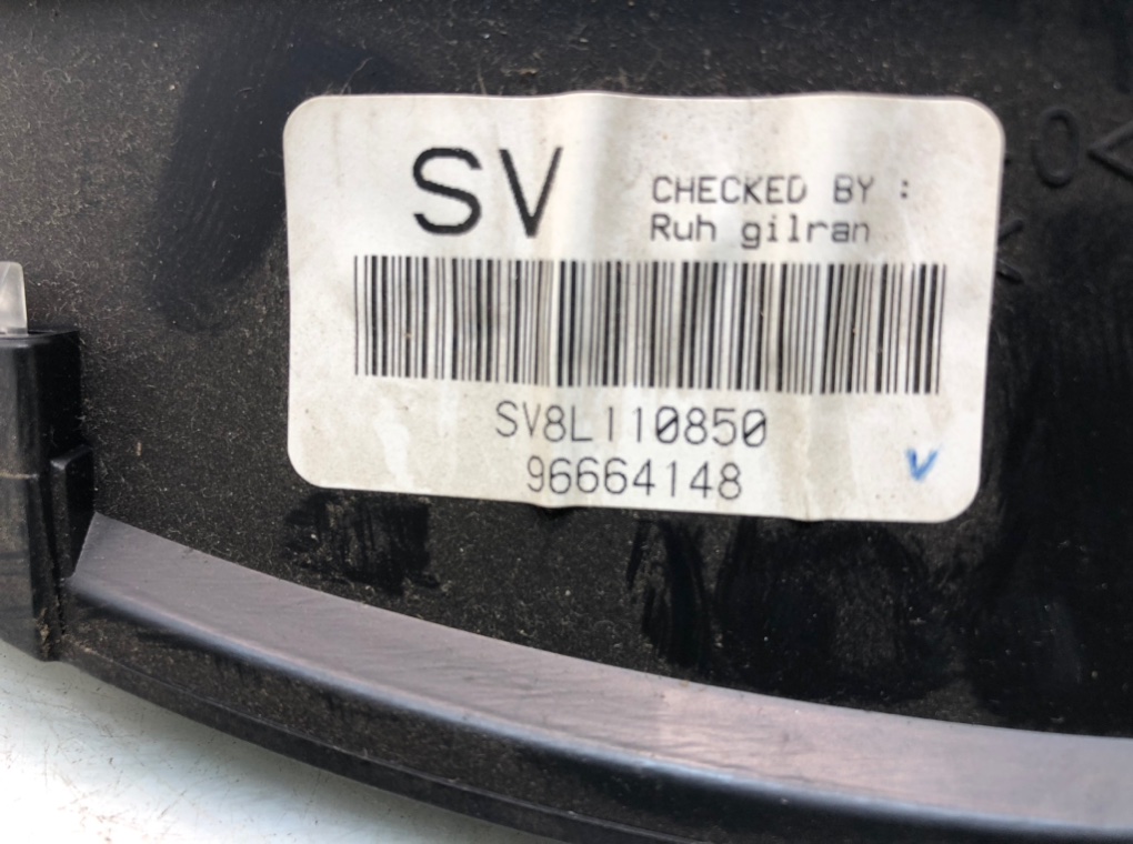 Щиток приборов (приборная панель) - Chevrolet Matiz
