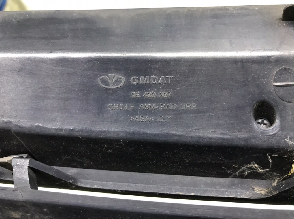 Решетка радиатора (капота) - Opel Antara L07 (2006-2019)