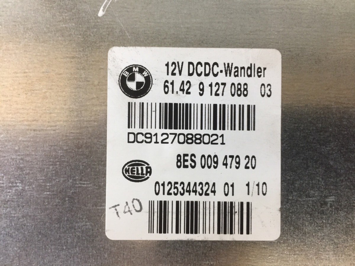 Блок комфорта бу для BMW X1 E84 2.0 TD, 2010 г. Блок комфорта бу для BMW X1 E84 2.0 TD, 2010 г.