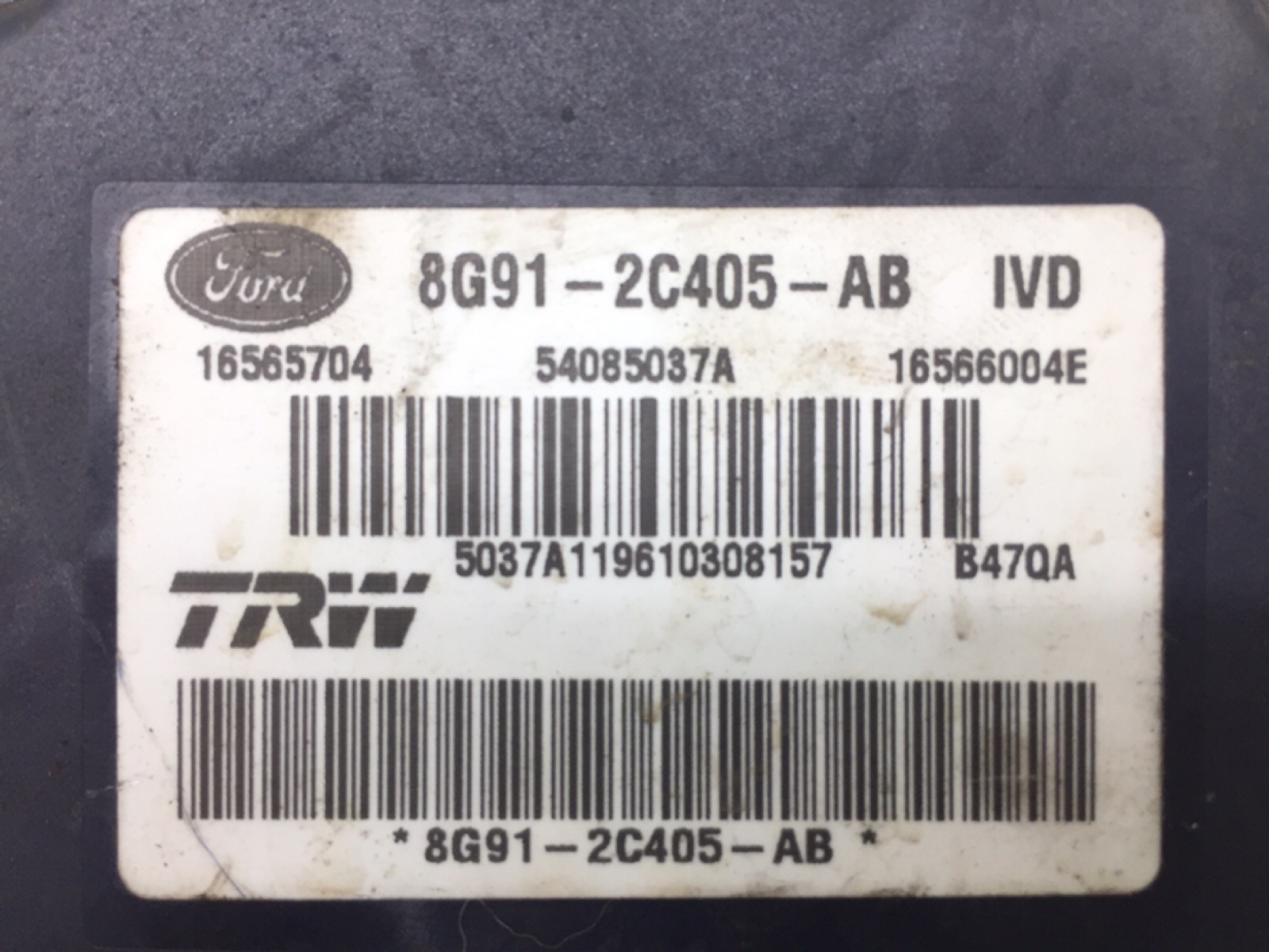 Блок ABS бу для Ford Mondeo  2.0 TDCi,  2008 г.