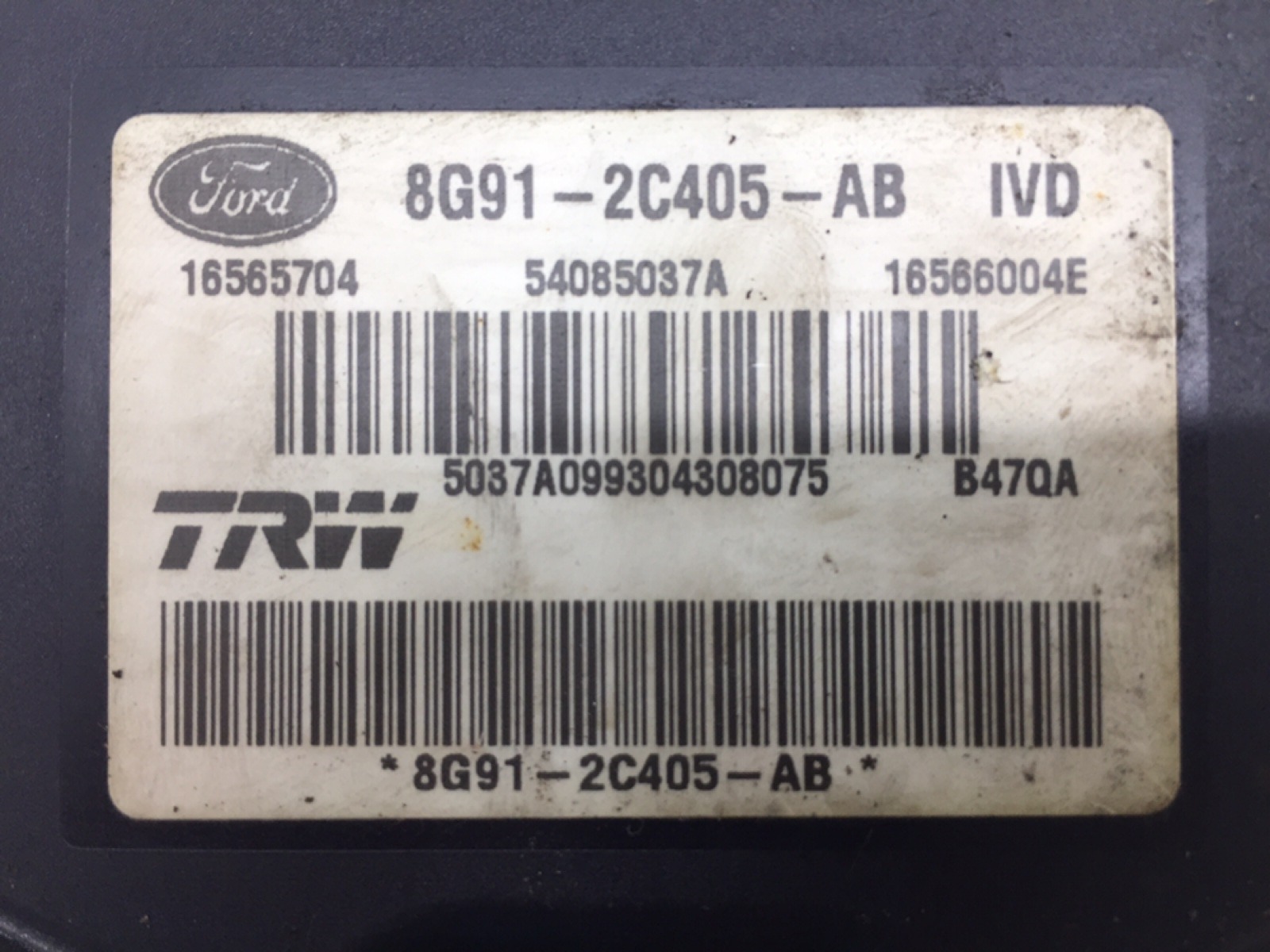 Блок ABS бу для Ford Mondeo  1.8 TDCi,  2008 г.