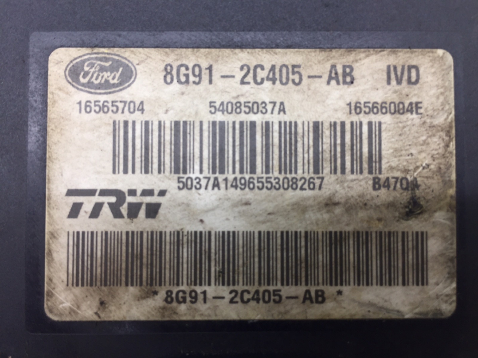Блок ABS бу для Ford Mondeo  2.0 TDCi,  2008 г.