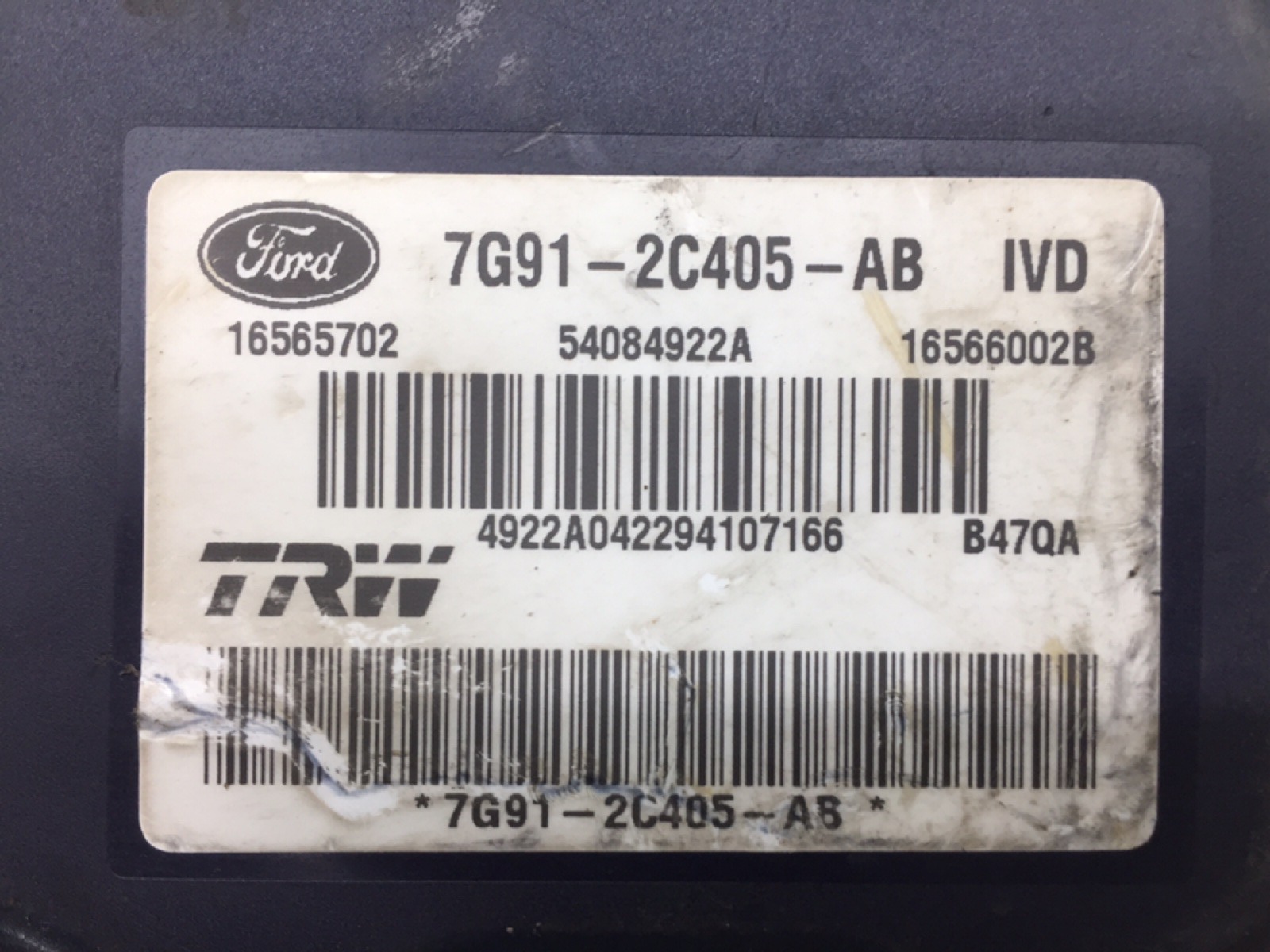 Блок ABS бу для Ford Mondeo 4 2.0 TDCi,  2007 г.