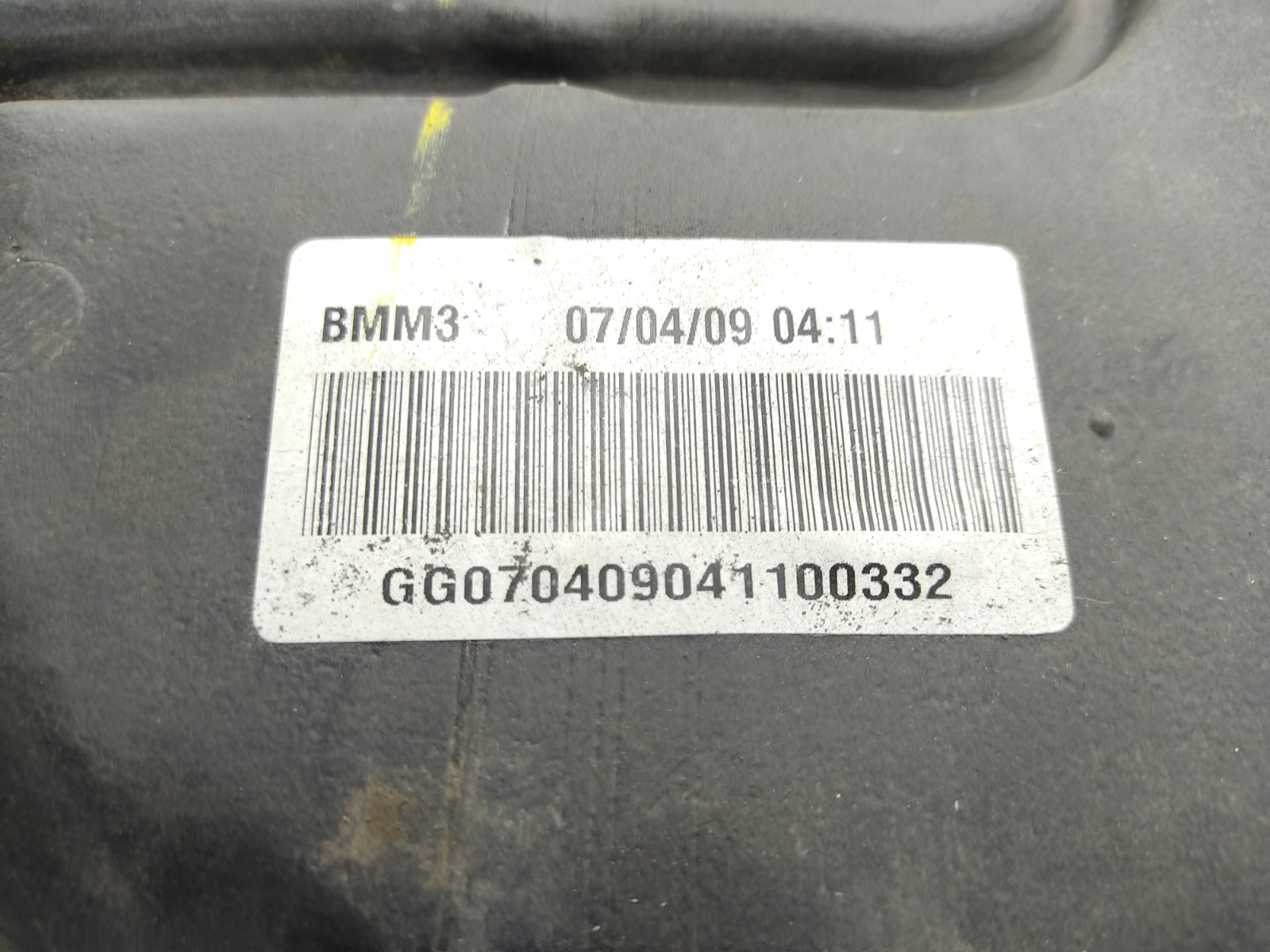 Бак топливный бу для Hyundai Coupe  1.6 i,  2008 г.