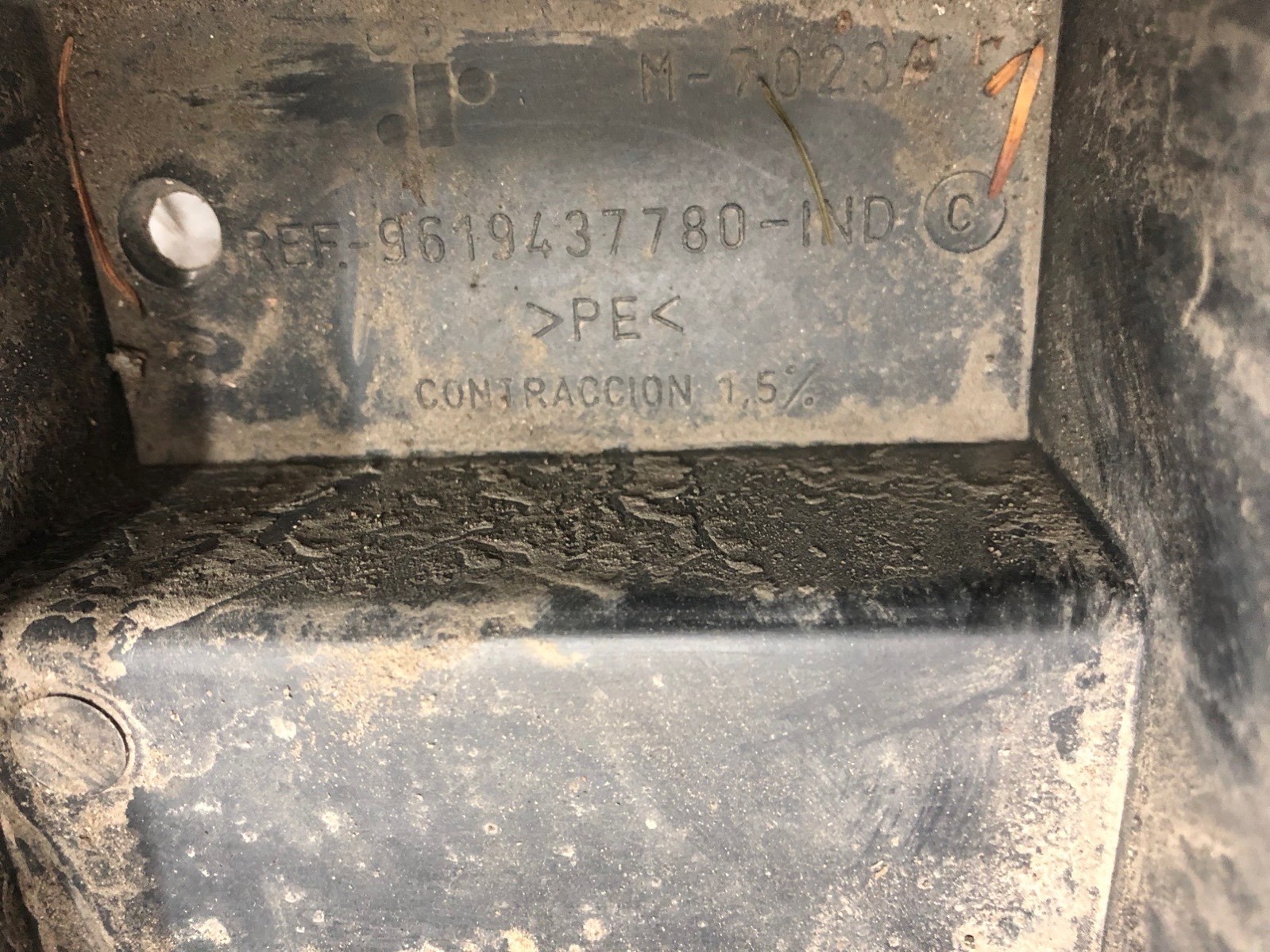 Усилитель бампера заднего бу для Citroen Berlingo 1 1.9 D,  2001 г.