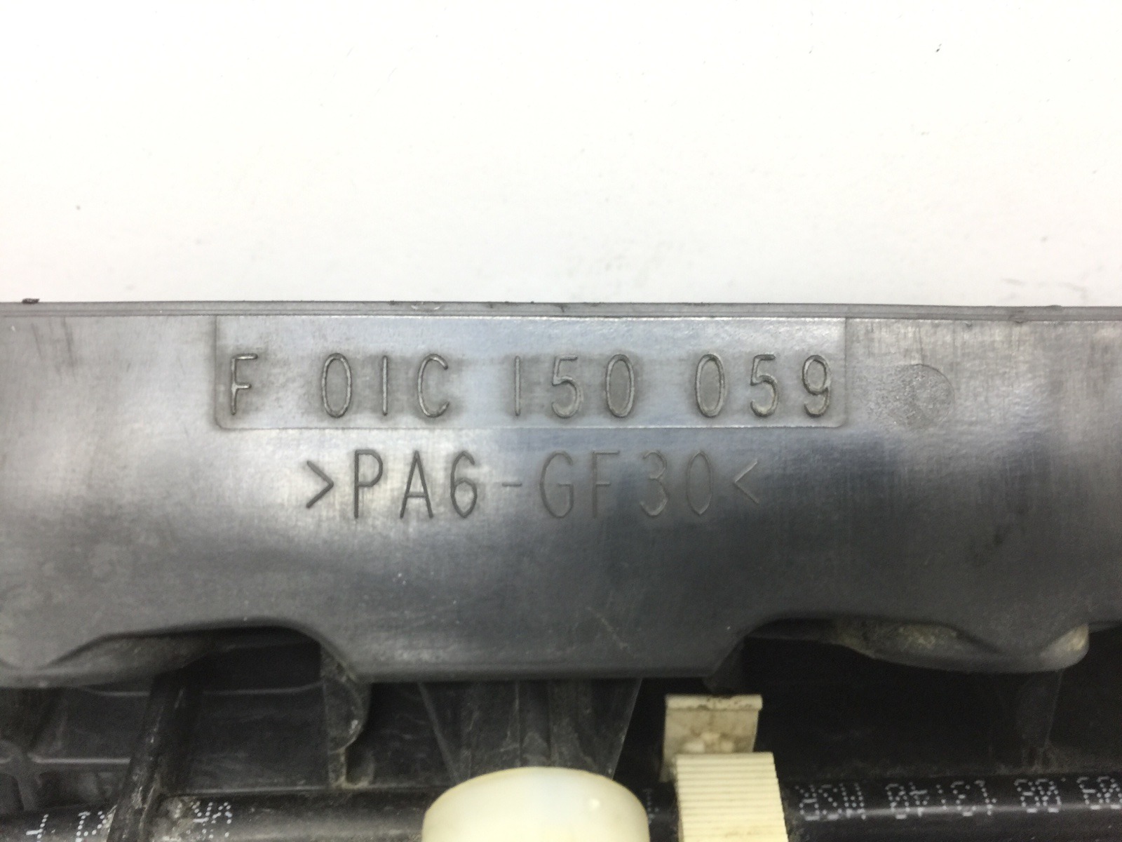 Коллектор впускной бу для Alfa Romeo MiTo  1.4 Ti,  2009 г.