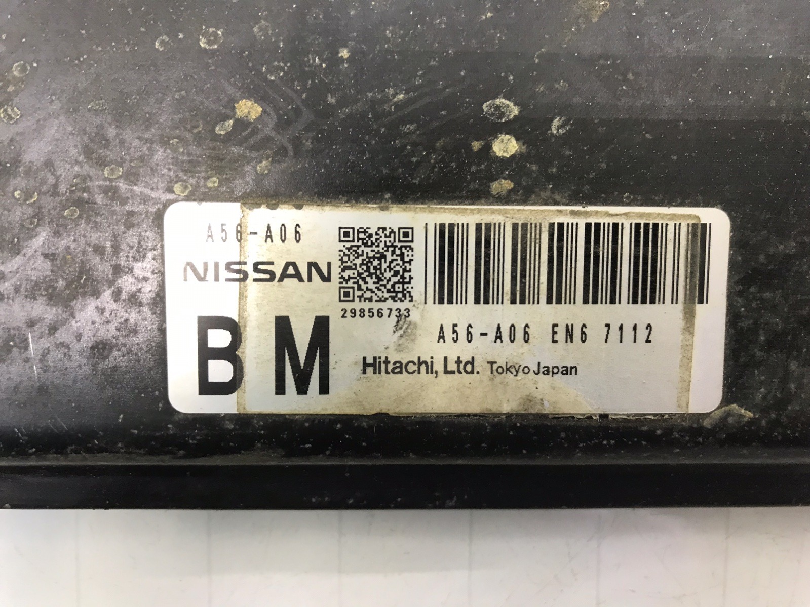 Блок управления двигателем бу для Nissan Altima  3.5 i,  2007 г.