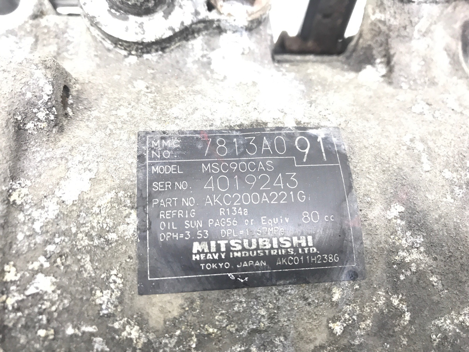 Компрессор кондиционера бу для Peugeot 4007  2.2 HDi,  2008 г.