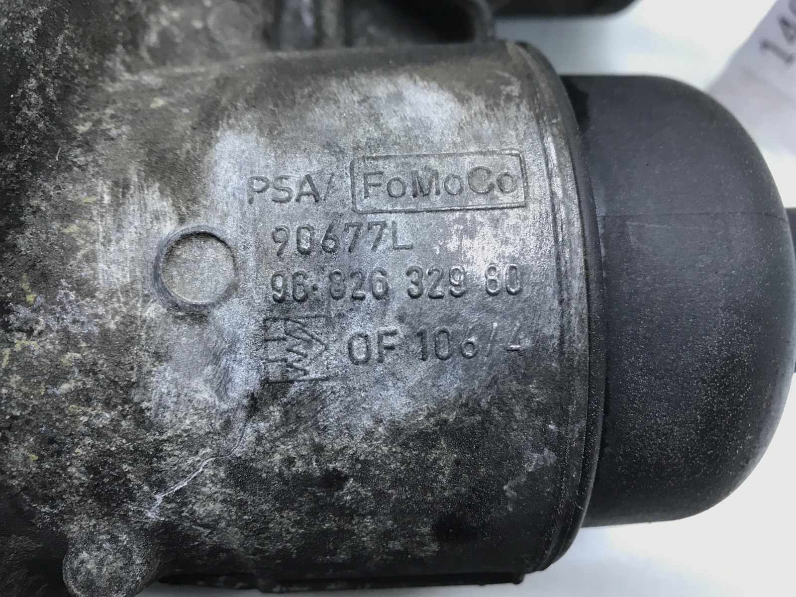 Корпус масляного фильтра бу для Peugeot 4007  2.2 HDi,  2008 г.