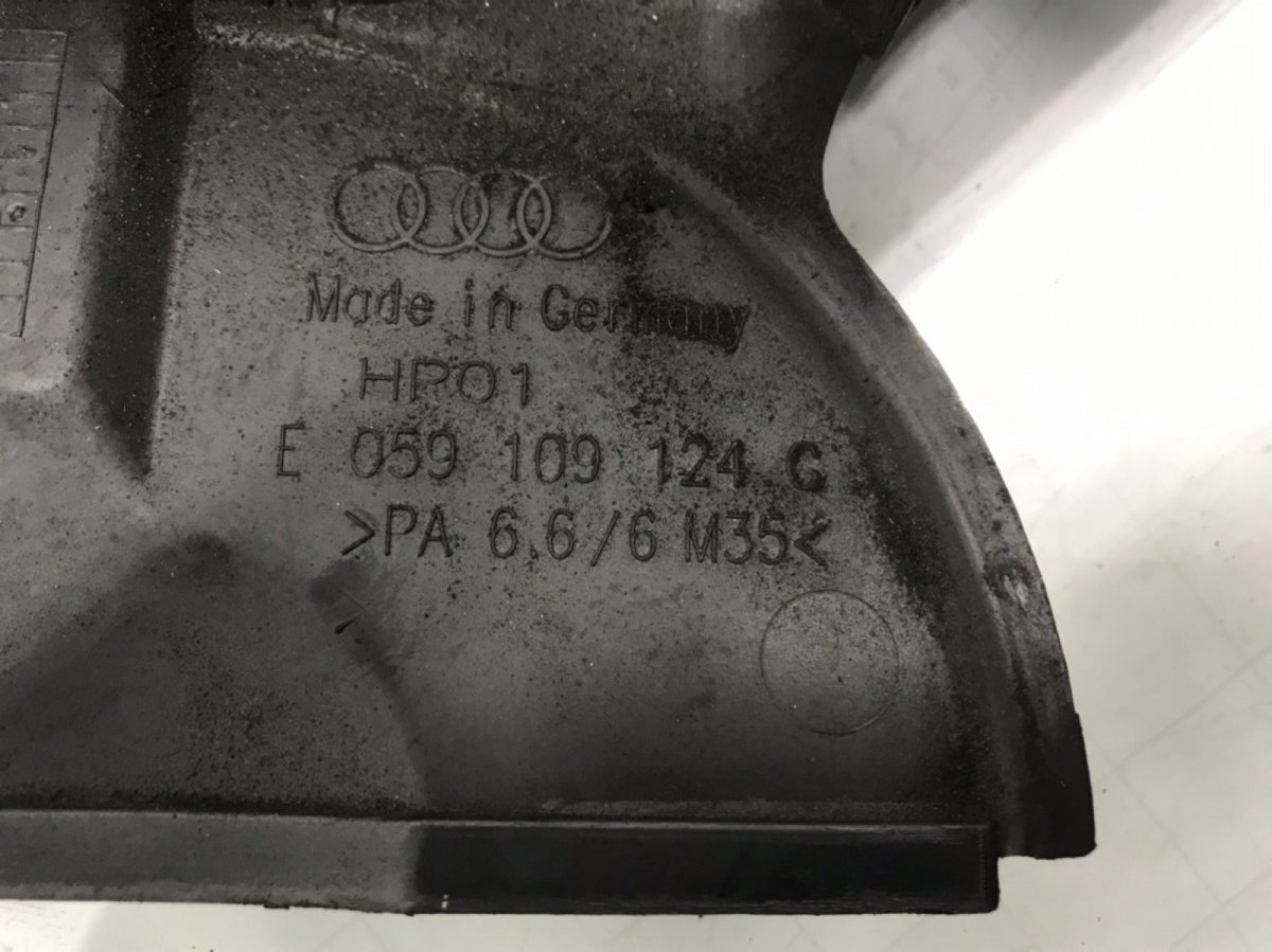Защита (кожух) ремня ГРМ бу для Audi A6 C5 2.5 TDi,  2002 г.