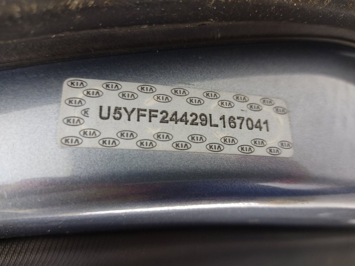 Дверь задняя правая бу для Kia Ceed  1.6 CRDi,  2009 г.