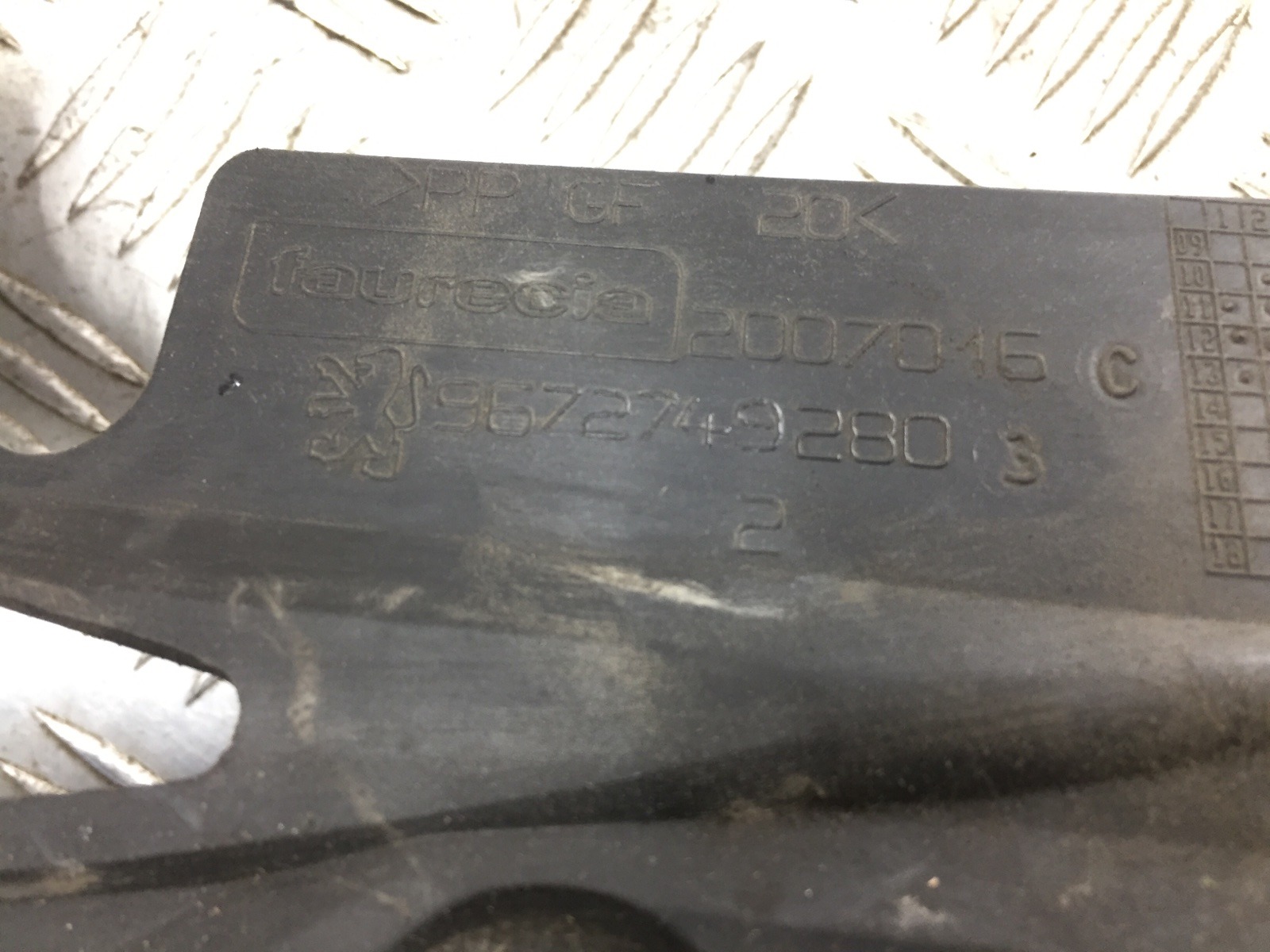 Планка под капот бу для Peugeot 508  1.6 HDi,  2014 г.