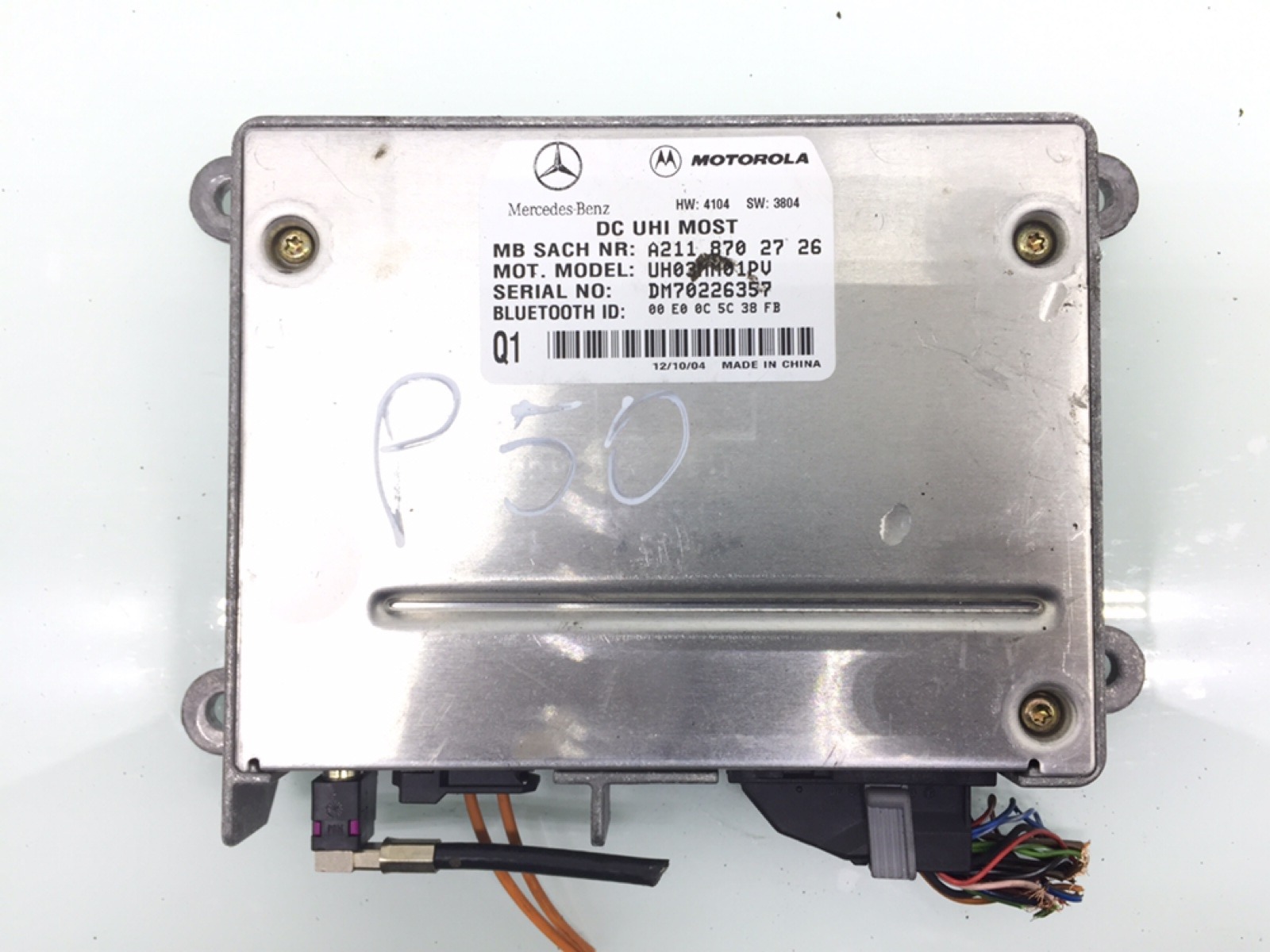 Блок управления телефоном бу для Mercedes CLK W209 2.7 CDi,  2005 г.