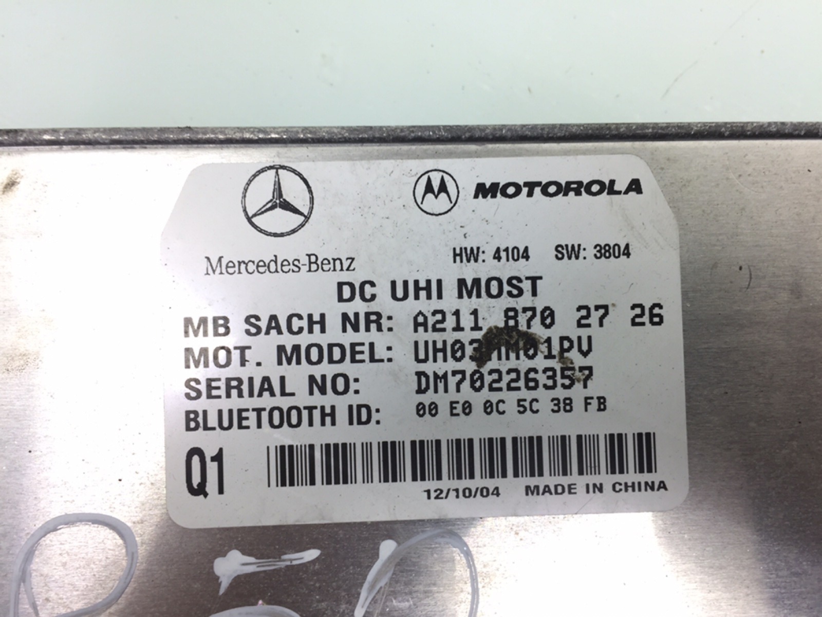 Блок управления телефоном бу для Mercedes CLK W209 2.7 CDi,  2005 г.