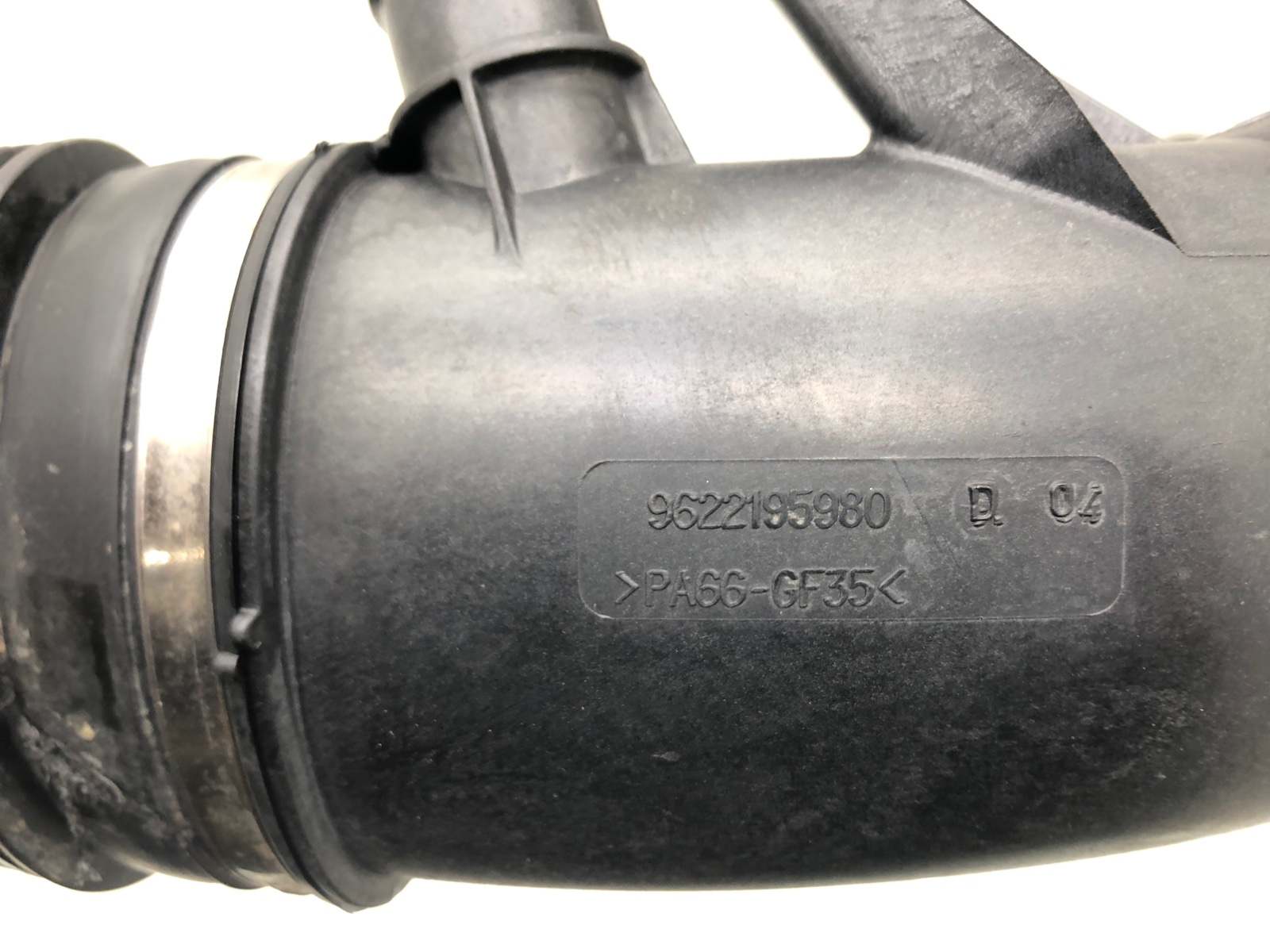 Патрубок интеркулера бу для Peugeot 206 2.0 HDi, 2004 г. Патрубок интеркулера бу для Peugeot 206 2.0 HDi, 2004 г.