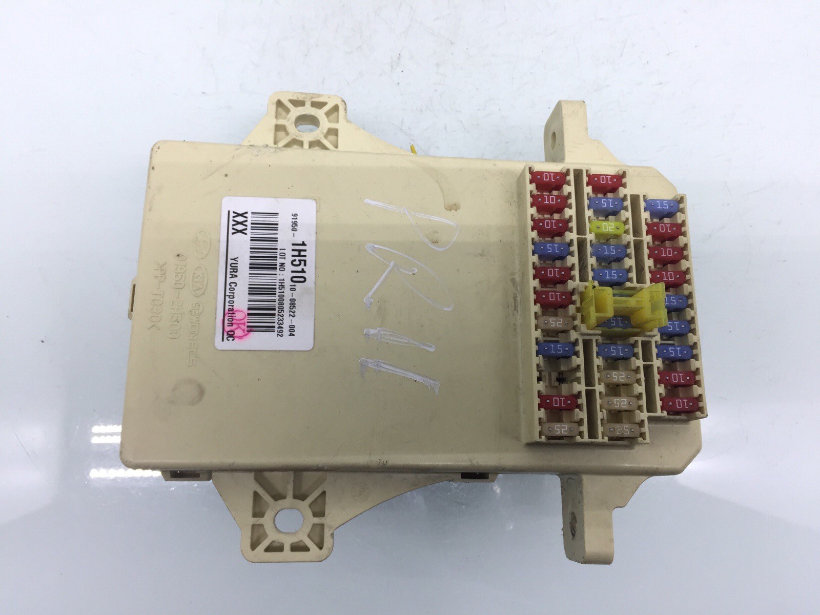 Блок предохранителей бу для Hyundai i30  1.4 i,  2008 г.