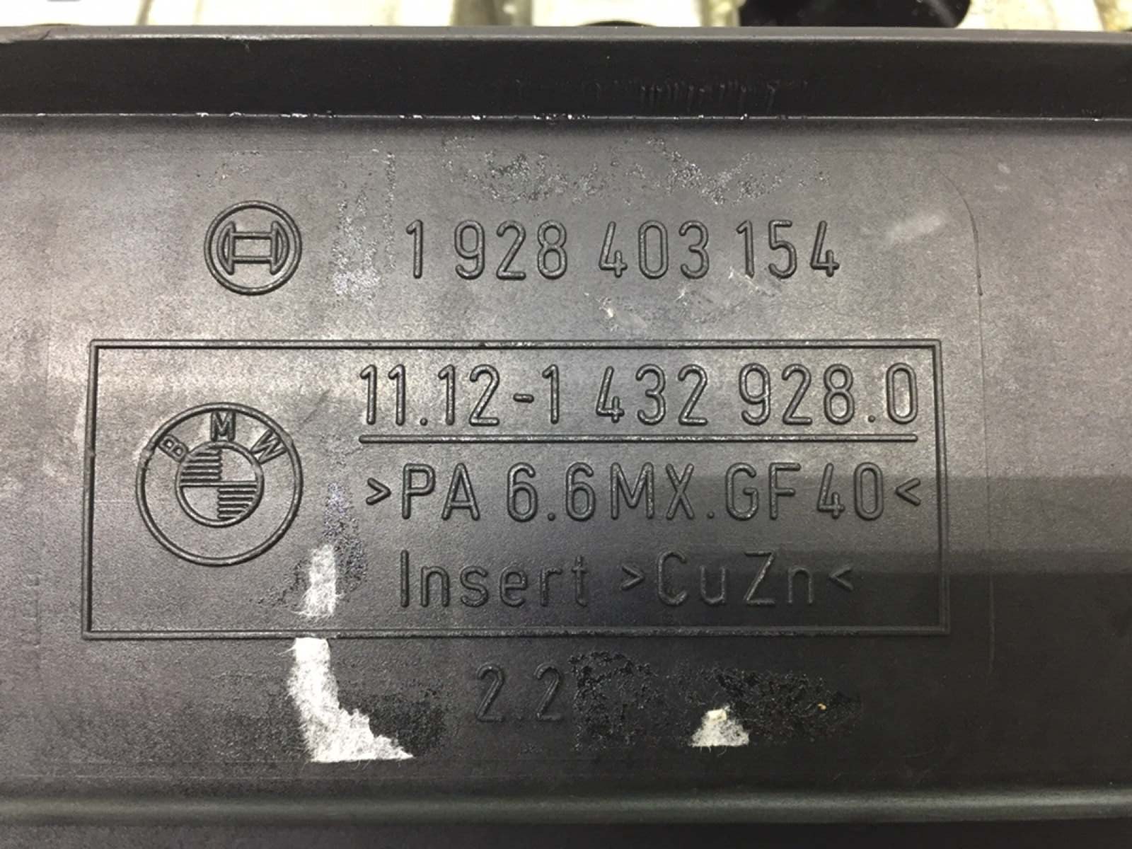 Клапанная крышка бу для BMW 3 E46 2.5 i,  2002 г.