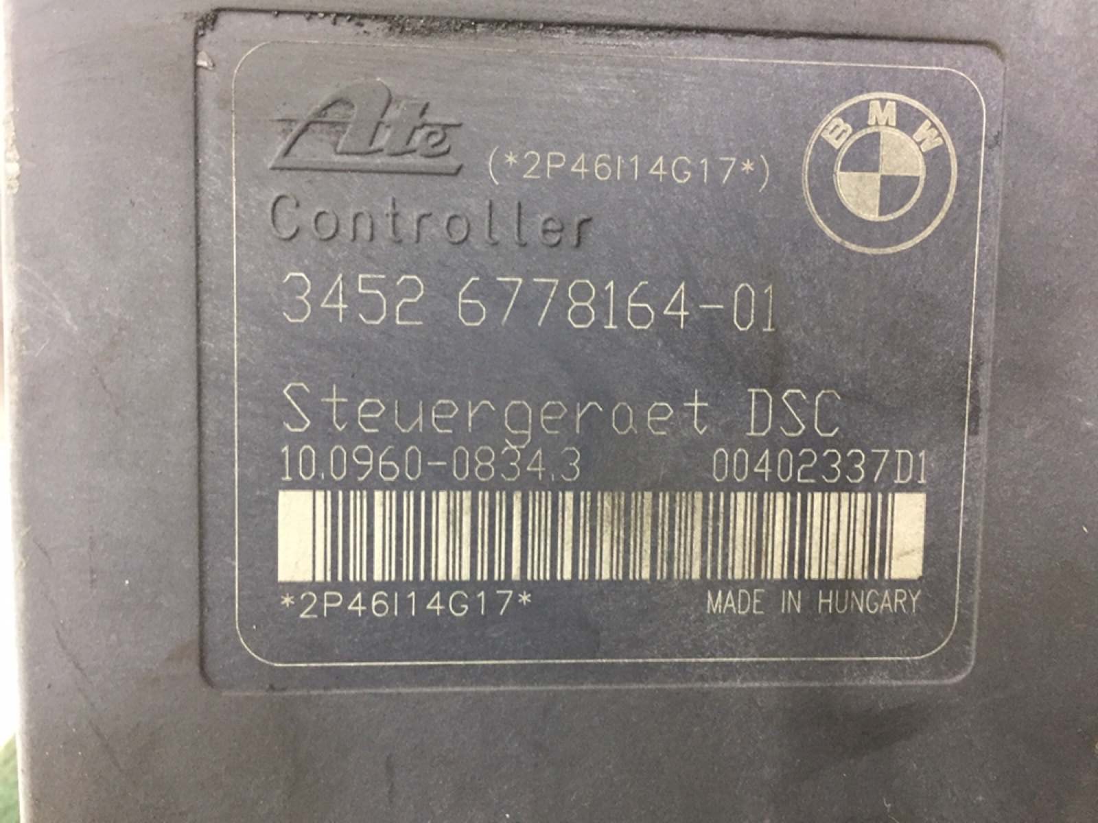 Блок ABS бу для BMW 1 E87/E81/E82/E88 2.0 i,  2006 г.