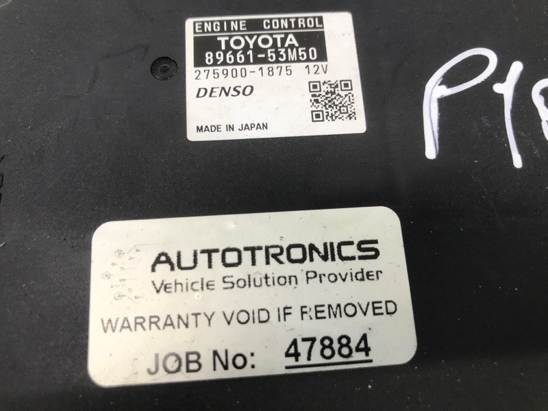 Блок управления двигателем бу для Lexus IS 2 2.2 TD, 2010 г. Блок управления двигателем бу для Lexus IS 2 2.2 TD, 2010 г.