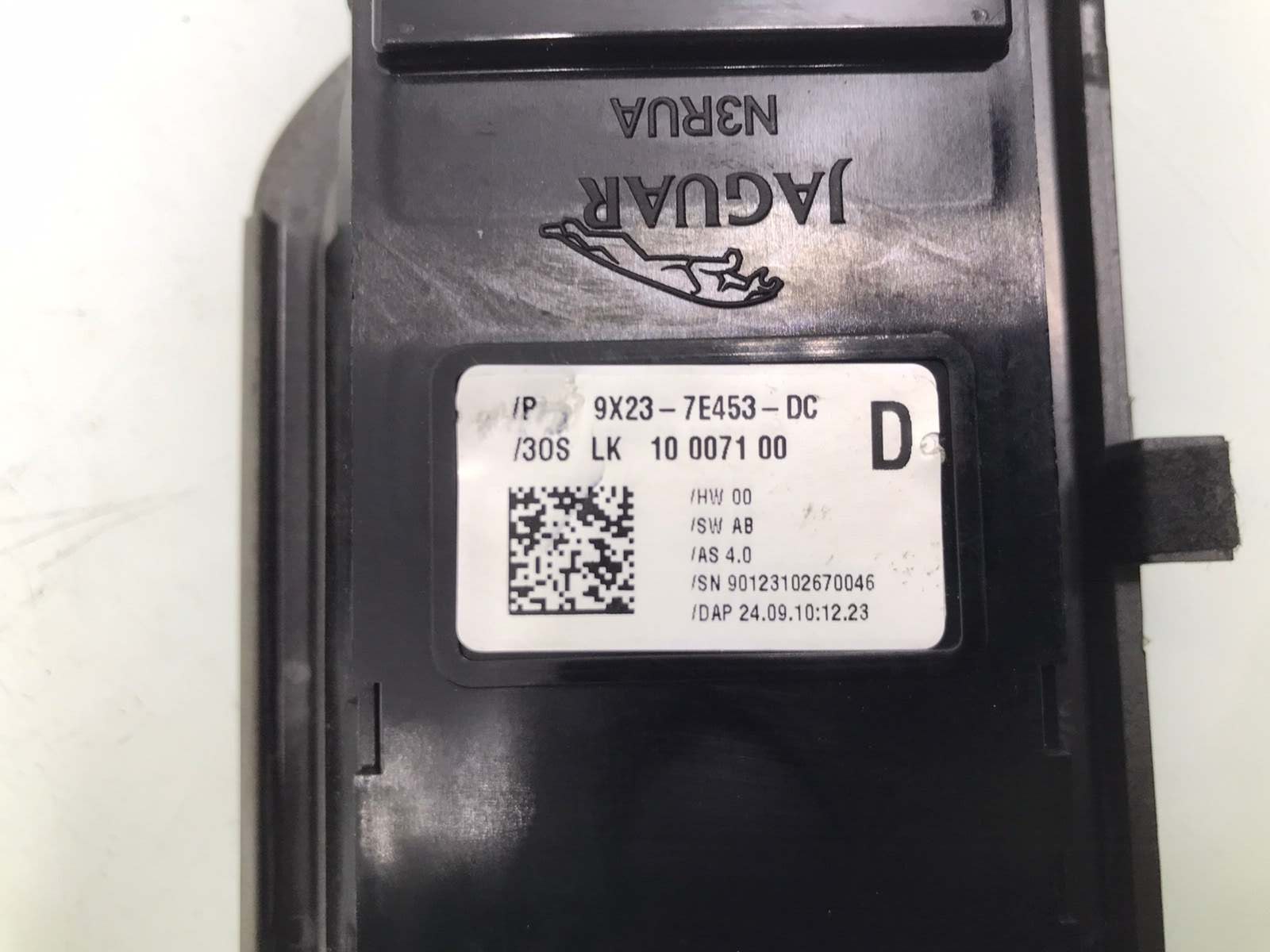 Кулиса бу для Jaguar XF  3.0 TD,  2010 г.