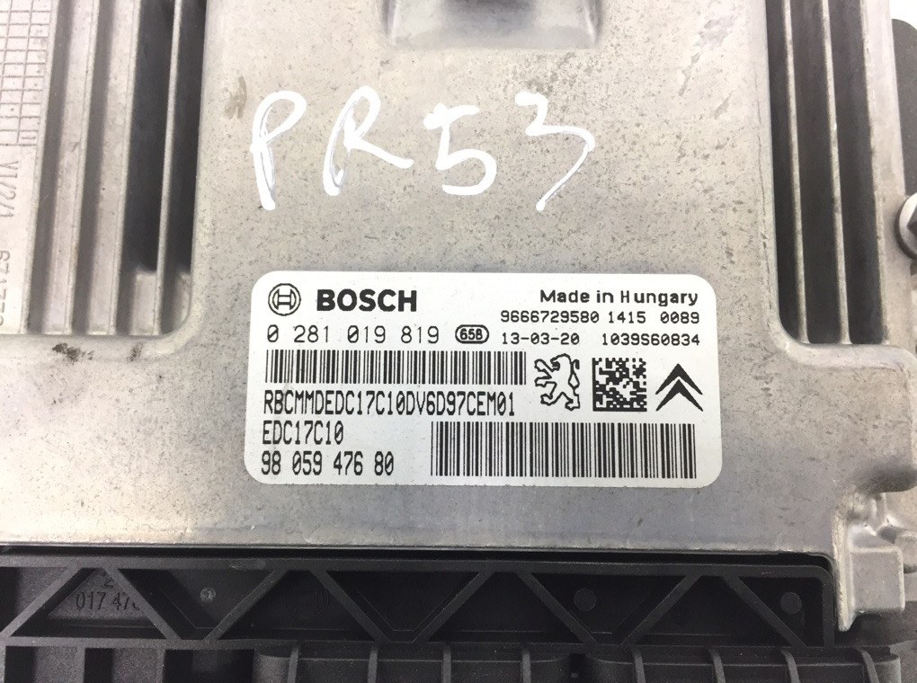 Блок управления двигателем бу для Citroen C4  1.6 HDi,  2013 г.